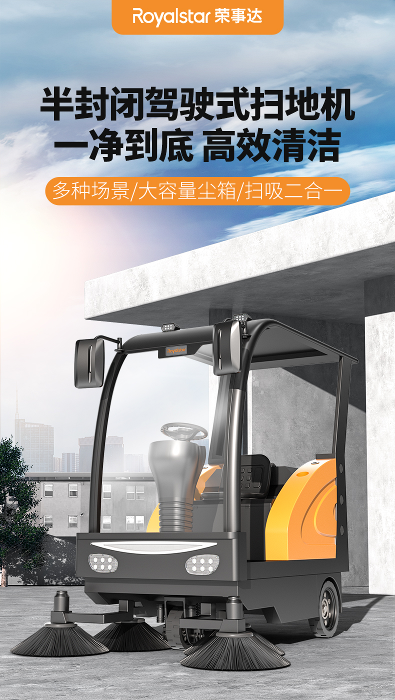 详情页_01.jpg