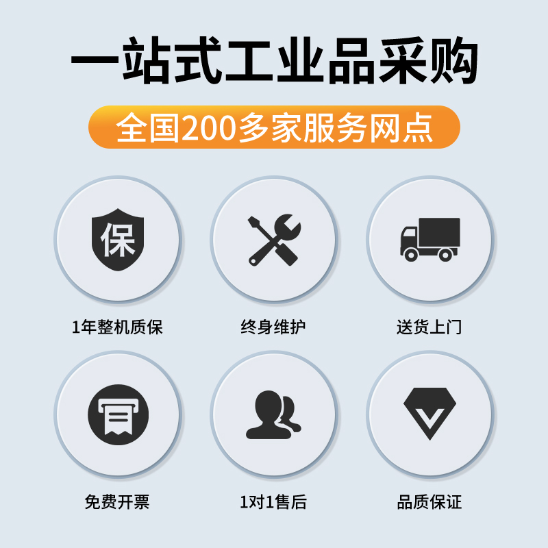 榮事達(dá)洗地機_JD60手推式